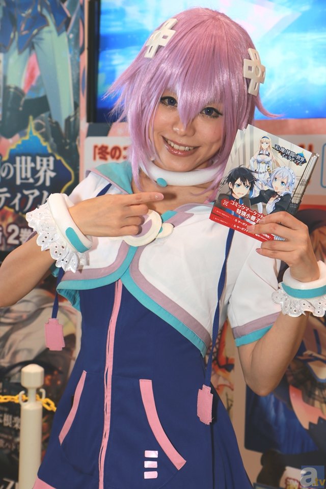 华体官方版网站登录入口